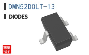 DMN52D0LT-13