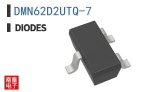 DMN62D2UTQ-7