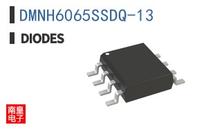 DMNH6065SSDQ-13
