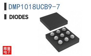 DMP1018UCB9-7