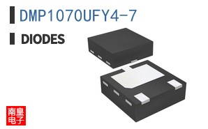 DMP1070UFY4-7