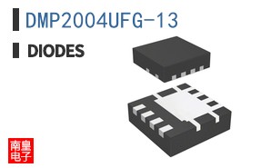 DMP2004UFG-13