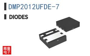 DMP2012UFDE-7