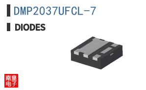 DMP2037UFCL-7