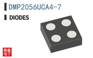 DMP2056UCA4-7