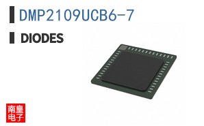 DMP2109UCB6-7