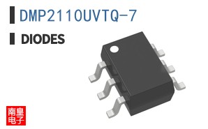 DMP2110UVTQ-7