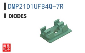 DMP21D1UFB4Q-7R