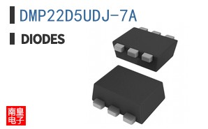 DMP22D5UDJ-7A