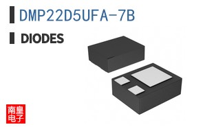 DMP22D5UFA-7B