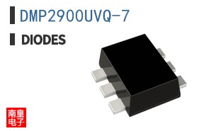 DMP2900UVQ-7