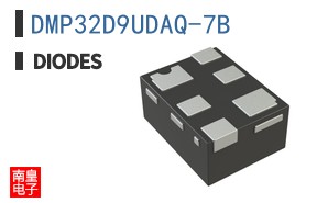 DMP32D9UDAQ-7B