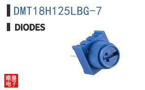 DMT18H125LBG-7