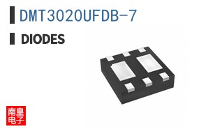 DMT3020UFDB-7