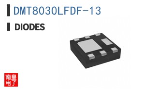 DMT8030LFDF-13