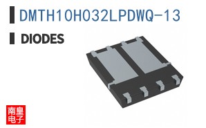 DMTH10H032LPDWQ-13