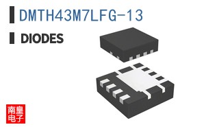 DMTH43M7LFG-13