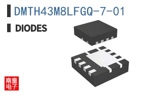 DMTH43M8LFGQ-7-01