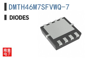 DMTH46M7SFVWQ-7