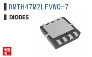 DMTH47M2LFVWQ-7