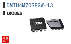 DMTH4M70SPGW-13