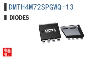 DMTH4M72SPGWQ-13