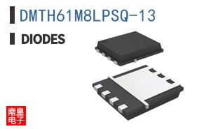 DMTH61M8LPSQ-13