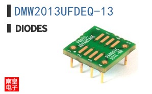 DMW2013UFDEQ-13