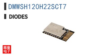 DMWSH120H22SCT7