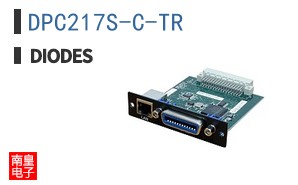 DPC217S-C-TR