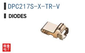 DPC217S-X-TR-V