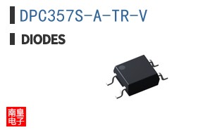 DPC357S-A-TR-V