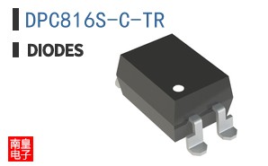 DPC816S-C-TR