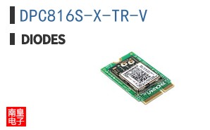 DPC816S-X-TR-V