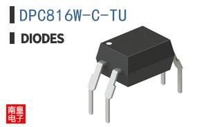DPC816W-C-TU