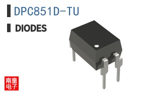 DPC851D-TU