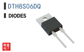 DTH8S06DQ