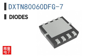 DXTN80060DFG-7