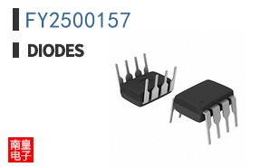 FY2500157