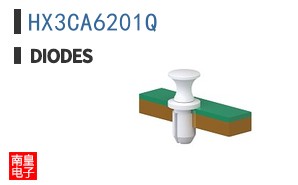 HX3CA6201Q