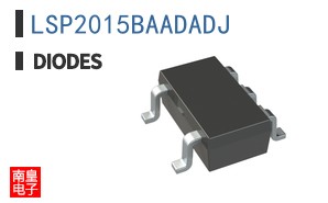 LSP2015BAADADJ