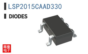 LSP2015CAAD330