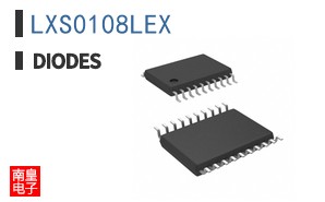 LXS0108LEX
