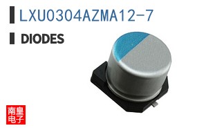 LXU0304AZMA12-7