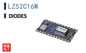 LZ52C16W