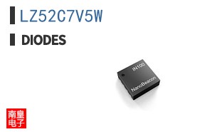 LZ52C7V5W