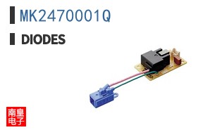 MK2470001Q