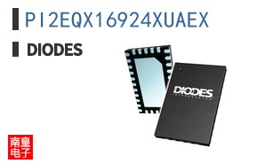 PI2EQX16924XUAEX