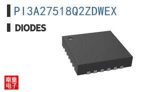 PI3A27518Q2ZDWEX