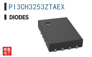 PI3CH3253ZTAEX